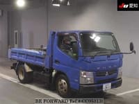 2014 MITSUBISHI CANTER