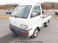 1997 MITSUBISHI MINICAB TRUCK TS