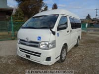 2011 TOYOTA HIACE VAN LONG