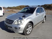 2005 MERCEDES-BENZ M-CLASS ML350 LUXURY PACKAGE