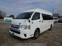 2016 TOYOTA Hiace Commuter CBF-TRH228B TRH228-0008076