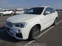 Used 2017 BMW X4 CC053390 for Sale
