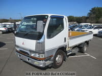1997 MITSUBISHI CANTER