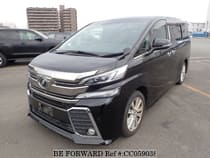 Used 2017 TOYOTA VELLFIRE CC059038 for Sale