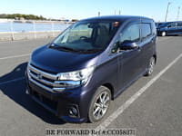 2017 NISSAN DAYZ HIGHWAY STAR X PREMIUM SELECTION