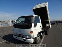 Used 1997 TOYOTA DYNA TRUCK CC067191 for Sale