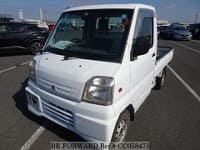 1999 MITSUBISHI MINICAB TRUCK