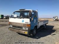 1989 TOYOTA DYNA TRUCK