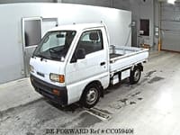1997 SUZUKI Carry Truck V-DC51T DC51T-452540