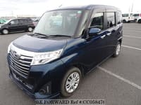 2017 DAIHATSU THOR CUSTOM G SA 2