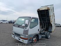 Used 1997 MITSUBISHI CANTER CC058289 for Sale