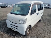 Used 2016 DAIHATSU HIJET CARGO CC059412 for Sale