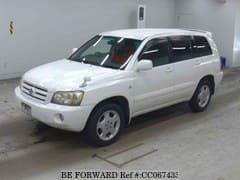 Melhor preço de SUV usados abaixo de $15,000 à venda no Japão - BE