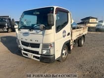 Used 2014 MITSUBISHI CANTER CC067180 for Sale