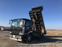 2004 MITSUBISHI SUPER GREAT