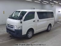 2018 TOYOTA HIACE VAN LONG DX