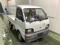 Used 1995 MITSUBISHI MINICAB TRUCK CC066988 for Sale