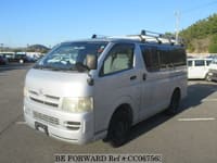 2006 TOYOTA Hiace Van KR-KDH200V KDH200-0067332