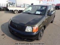 2013 TOYOTA SUCCEED VAN UL