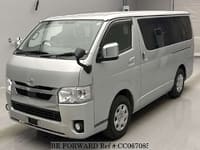2020 TOYOTA HIACE VAN LONG SUPER GL