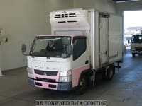 2014 MITSUBISHI CANTER