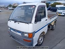 Used 1994 DAIHATSU HIJET TRUCK CC067330 for Sale