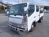 2005 MITSUBISHI CANTER GUTS W CAB