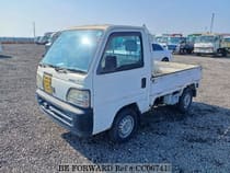 Used 1998 HONDA ACTY TRUCK CC067413 for Sale