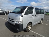 Used 2014 TOYOTA HIACE VAN CC085413 for Sale