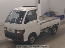 Used 1998 DAIHATSU HIJET TRUCK CC067401 for Sale