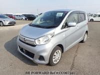 2017 NISSAN DAYZ J EMERGENCY BRAKE LESS