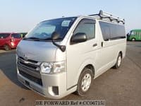 2017 TOYOTA REGIUSACE VAN LONG DX GL PACKAGE