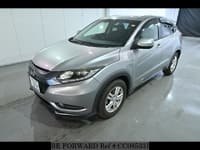 2014 HONDA VEZEL HYBRID X