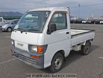 Used 1996 DAIHATSU HIJET TRUCK CC100584 for Sale