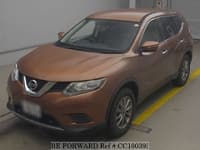 2016 NISSAN X-TRAIL HYBRID 20S EMERGENCY BRAKE PACKAGE