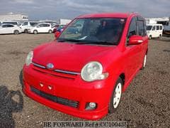 BE:the ONE -MEANT TO BE- プレミアムエディションDVD BE FORWARD: Japanese Used Cars for Sale