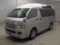 2005 TOYOTA Hiace Van CBF-TRH200K TRH200-0011951