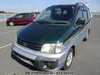 1998 TOYOTA TOWNACE NOAH