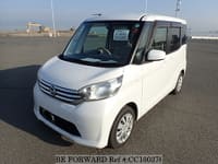 2015 NISSAN DAYZ ROOX