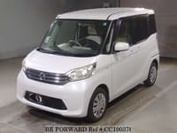 2015 NISSAN DAYZ ROOX