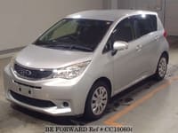 2015 SUBARU TREZIA 1.3I