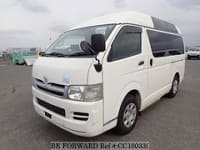 2005 TOYOTA HIACE VAN C TYPE