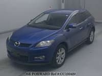 2007 MAZDA CX-7 CRUISING PACKAGE