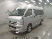 2009 TOYOTA Regiusace Van CBF-TRH200K TRH200-0106245