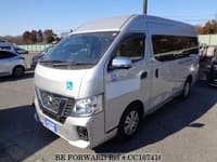 2017 NISSAN Caravan Van CBF-CS4E26 CS4E26-100410