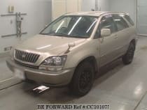 Used 1998 TOYOTA HARRIER CC101075 for Sale
