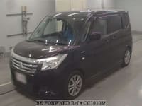 2017 MITSUBISHI DELICA D2 HYBRID MX