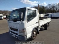 2014 MITSUBISHI CANTER