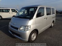 2015 TOYOTA Townace Van DBF-S402M S402M-0050604