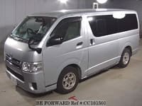 2014 TOYOTA HIACE VAN LONG DX